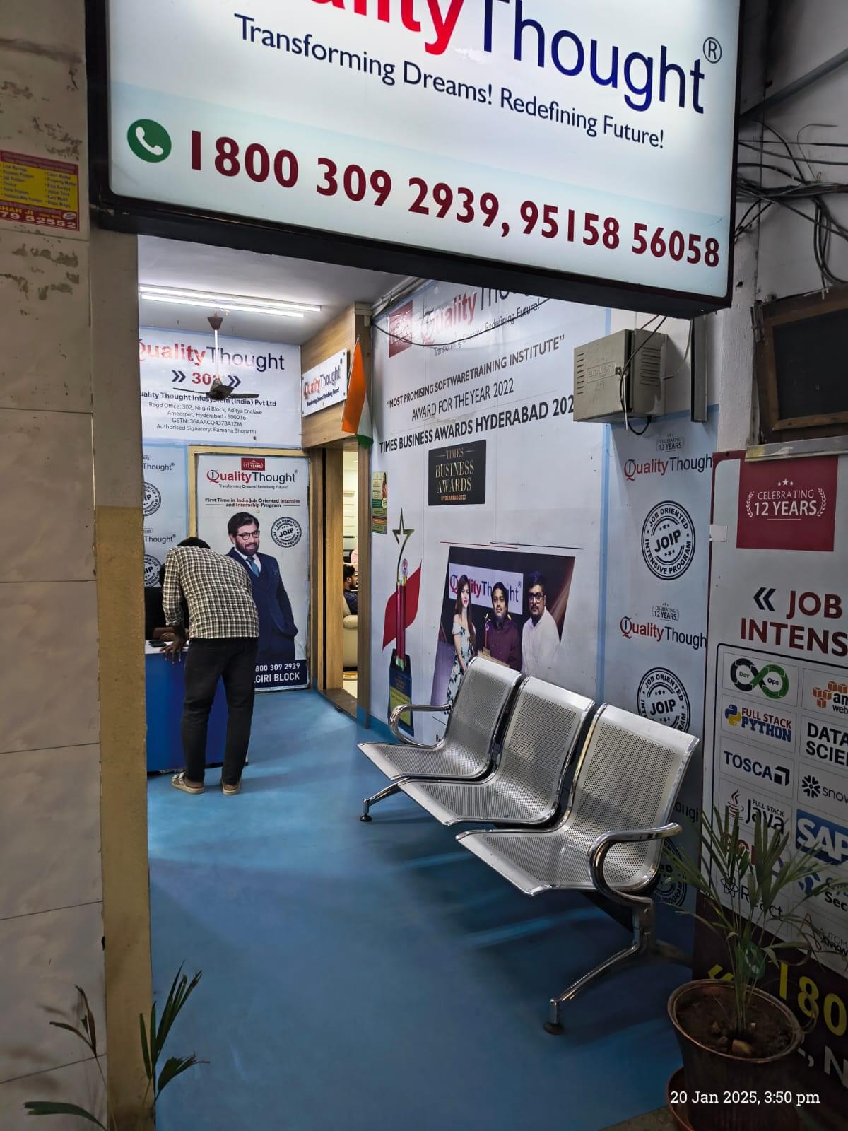 Quality Thought Quality Thought photo 4